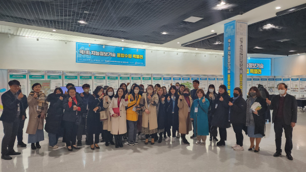 1회 지능정보기술 융합수업 특별전에 참여한 학부모회협의회