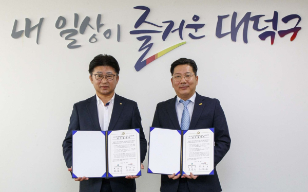 공영주차장 전기자동차 충전시설 확대 에너넷과 맞손