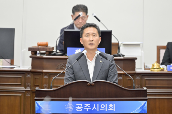 공주시의회 임달희 부의장
