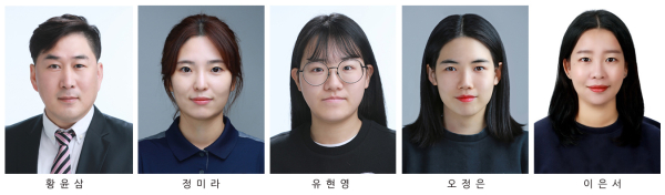 국가대표로 선발된 황윤삼, 정미라, 유현영, 오정은, 이은서 서산시청 사격팀 지도자 및 선수