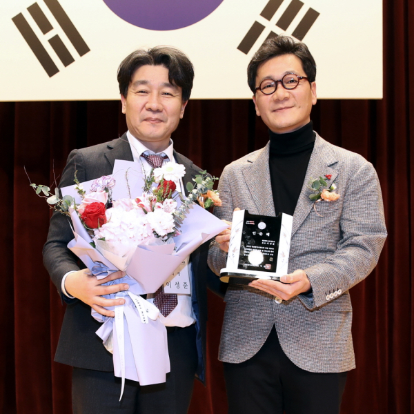 지난 24일 서구청 구봉산홀에서 열린 서구체육회장 취임식 장면