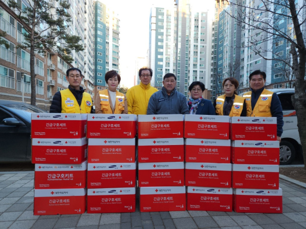 충남적십자사, 천안시 청룡동 화재피해 긴급지원