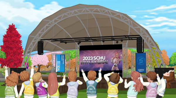 메타우주(순천향 메타버스 캠퍼스)에서 비대면으로 참가한 신입생들이 입학식을 즐기고 있다/순천향대 제공