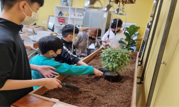 드림스타트 원예 치유과정 사진