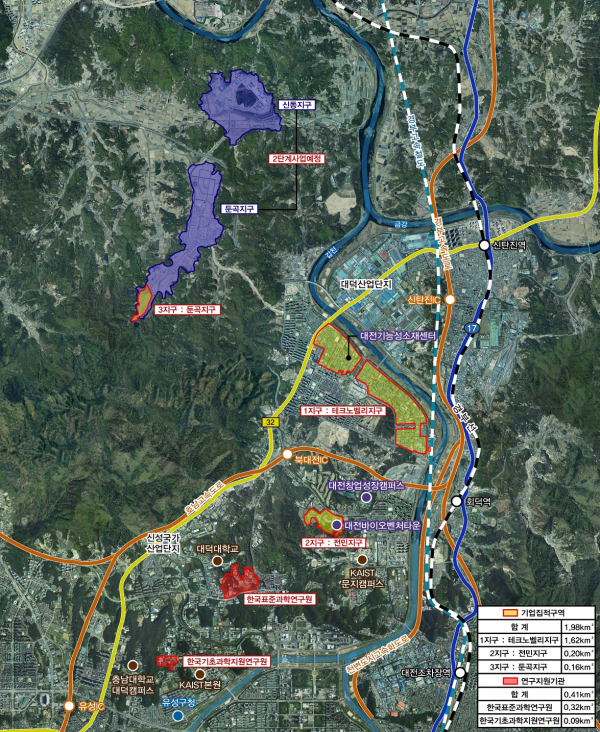 대덕테크노밸리 등 3개지구 연구산업진흥단지 지정