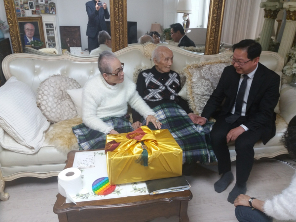 3.1절 계기 이일남 애국지사 위문 사진