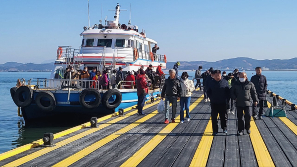 홍성 죽도 노선에 도입된 여객선