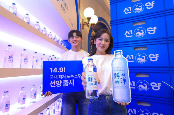 신제품 ‘선양’ 출시 기념 팝업스토어 오픈 현장 모습