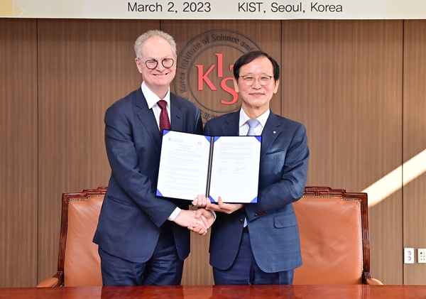 KIST-시카고대 업무협약식