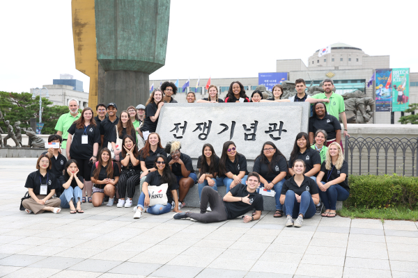 교육국제화역량 인증대학 선정 자료사진