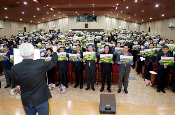 3일 군청 대강당에서 진행된 충청남도 산림자원연구소 안면도 유치 범군민 추진위원회 출범식.
