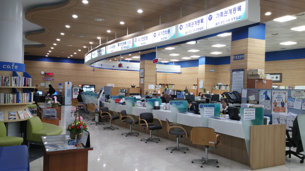 당진시청 민원실