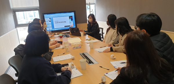 지난해 세종시교육청 소속 교육행정직 공무원들이 학교회계 배움 연수에 참여하고 있다.