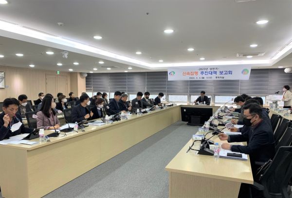 신속집행 추진대책 보고회 진행 장면/천안시 제공