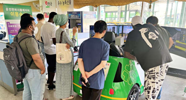 3일 운전면허 교육 개강