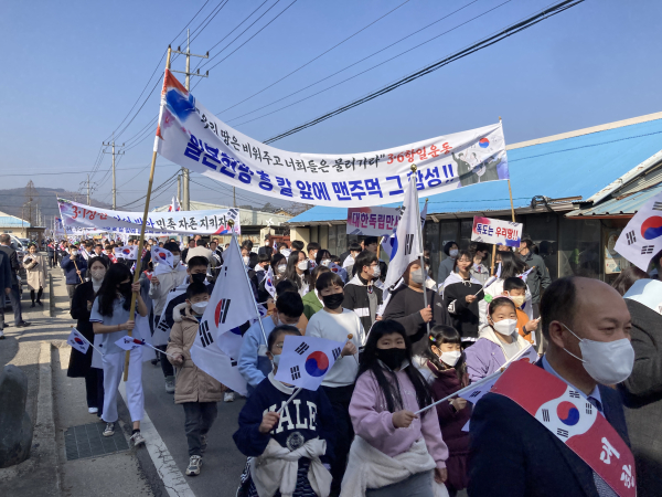 강만희 대전지방보훈청장, 부여 3·1운동 기념행사 참석
