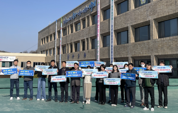 청양군 기획감사실 직원들 고향사랑기부제 동참