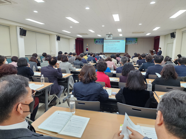 2023학년도 1학기 유‧초‧특수학교 교(원)장, 교(원)감 회의 개최 모습