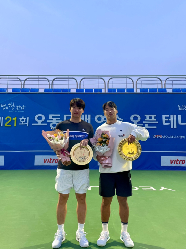 오동도배 여수 오픈 테니스 복식 2위 한선용(대구시청) 신산희(세종시청).