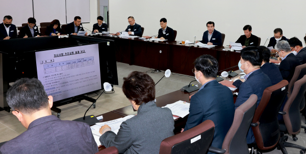 지시사항 추진상황 보고회 개최 모습