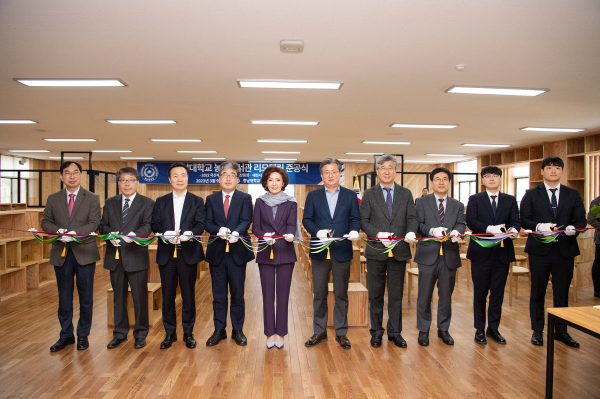 충남대 농학도서관 리모델링 준공식 모습