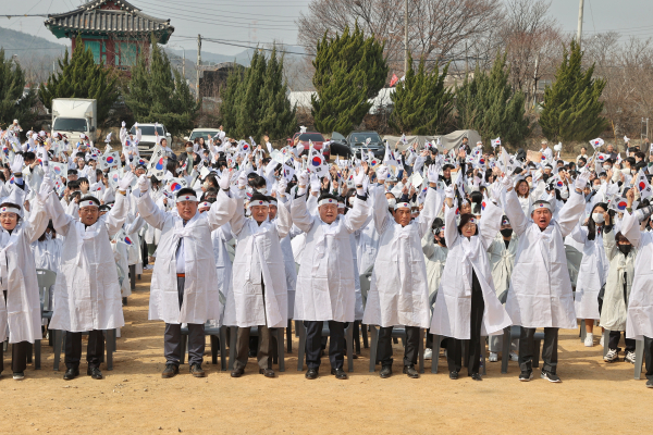 면천공립보통학교 3.10 학생 독립만세운동 재현행사