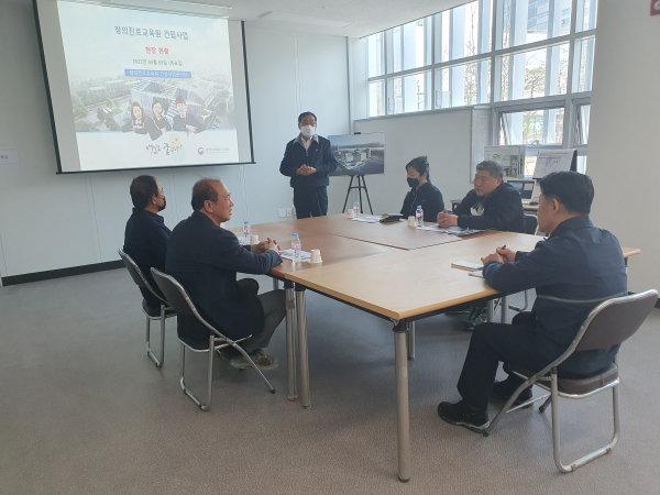 최임락 행복청 차장, 창의진로교육원 건설현장 점검 (세종특별자치시 보람동)