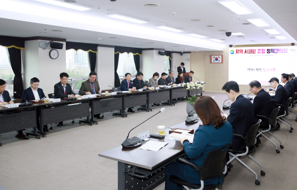 지난 9일 열린 시의원 초청 정책간담회 장면