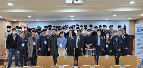 고숙련 일학습병행(P-TECH) 입학식