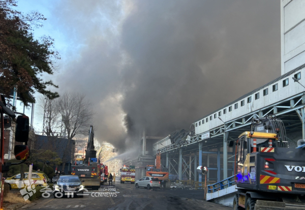 한국타이어 대전공장