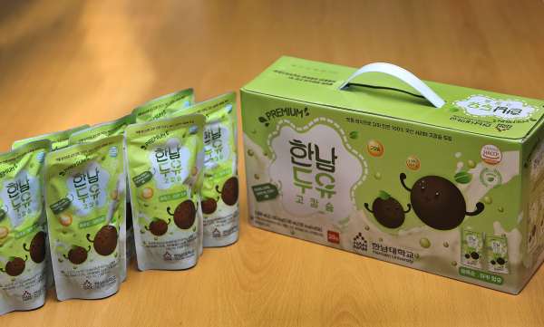 한남두유 제품사진