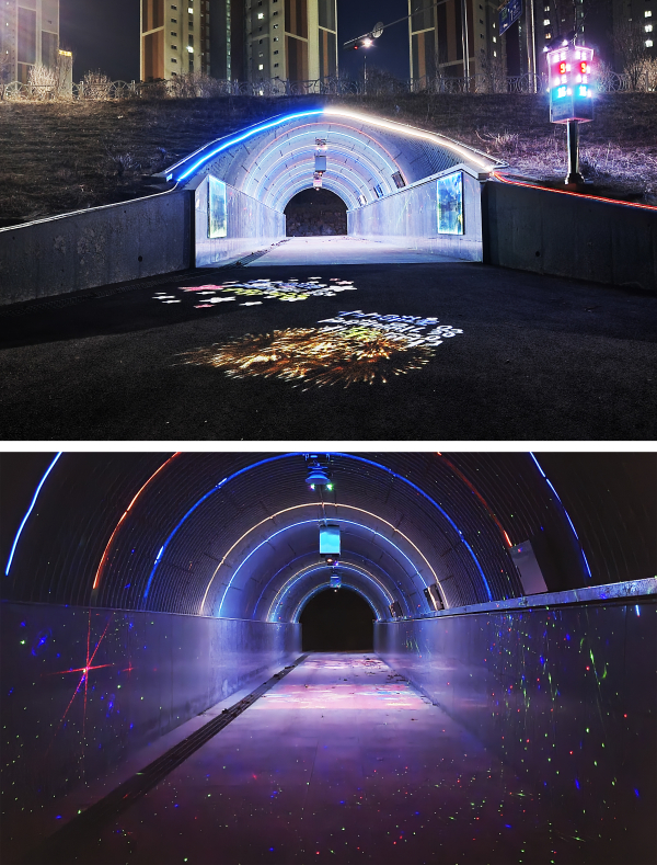 경관조명이 설치된 신탄진 금강변 보행터널 전경 및 내부