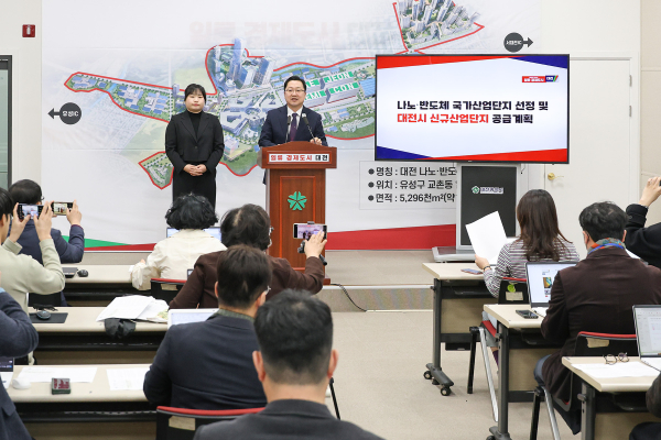 이장우 대전시장