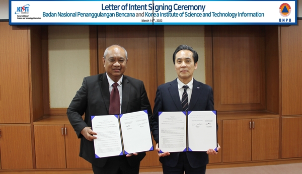 KISTI-인도네시아 재난관리청 협력의향서(LOI) 체결식