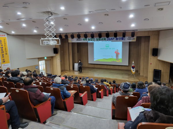 수요자 중심 맞춤 농업인 교육 사진