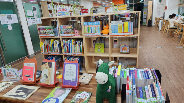 홍성군 한울작은도서관