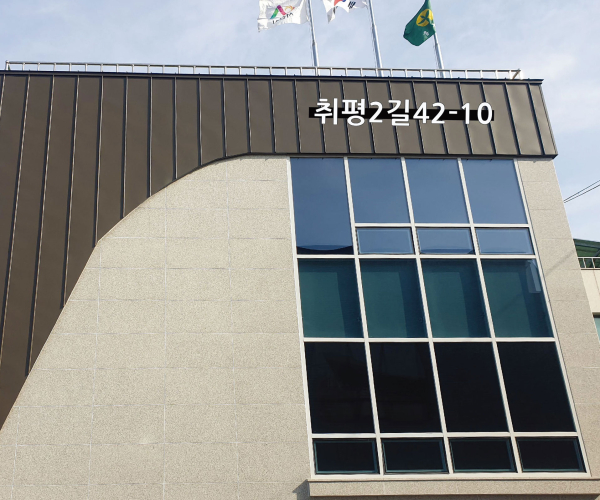 설치 예상 모습( 부석면 주민자치센터)