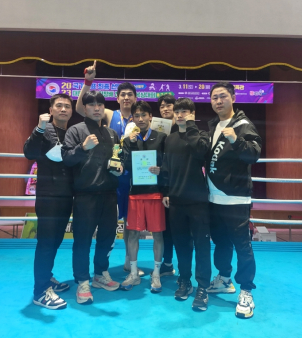 청양군청 복싱팀 전국종별복싱대회 ‘종합 3위’ 단체사진