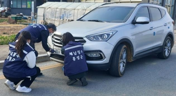 홍성군, 자동차세 체납차량 번호판 영치활동 강화