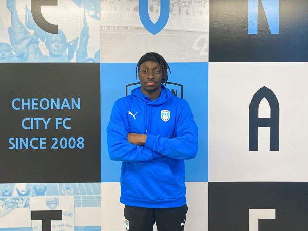 천안시티FC에 입단한 바카요코