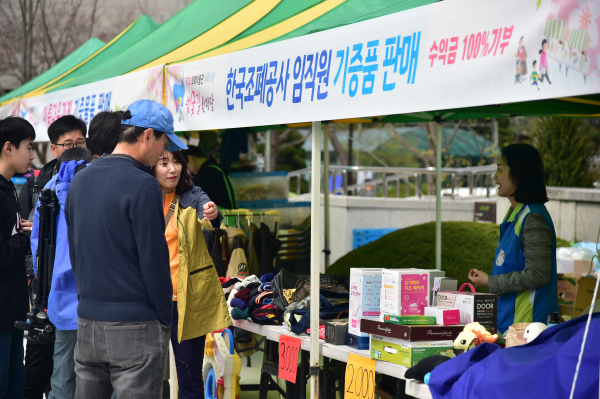 지난 ‘벚꽃 페스티벌’ 벼룩시장 모습