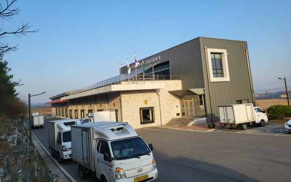 예산군 학교급식지원센터 전경