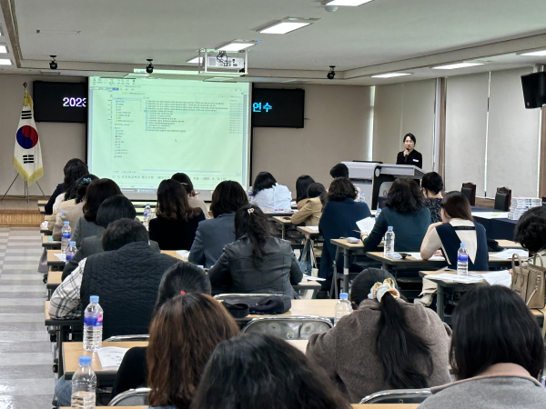 중학교 기초학력보장 업무담당자 연수 실시