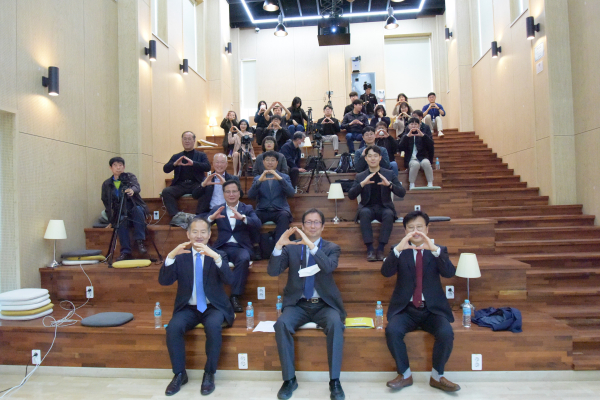 제3회 대세다담 포럼 개최 단체사진