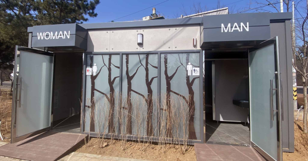 송악읍 복운우리나눔숲 공중화장실