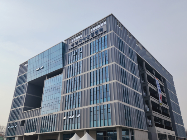 충남지식산업센터 전경