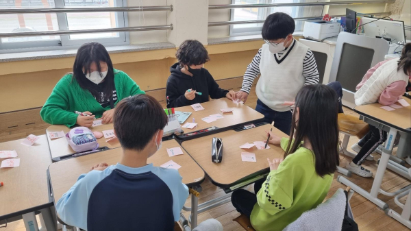 연남초등학교에서 23일 학생 리더십 워크숍을 실시했다.