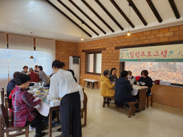 2023년 상반기 치매가족 힐링프로그램 운영 모습