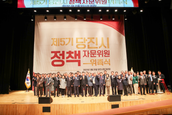 정책자문위원회 단체사진