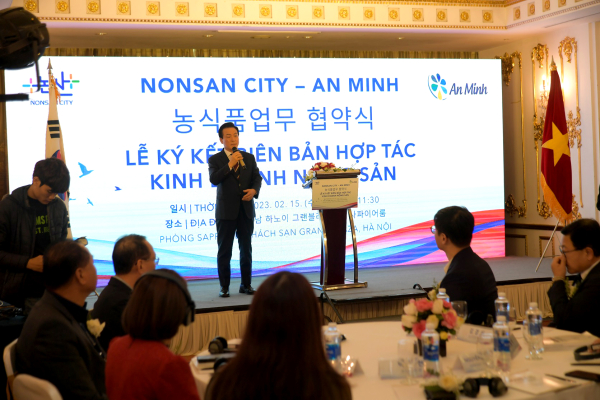 백성현 논산시장 지난 2월 베트남 출장 모습